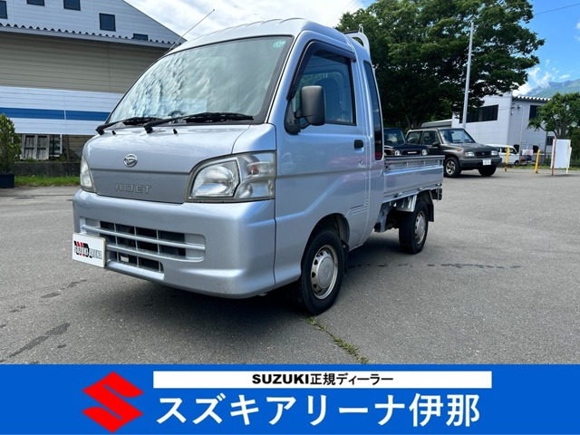 ハイゼットトラック ジャンボ 4WD 