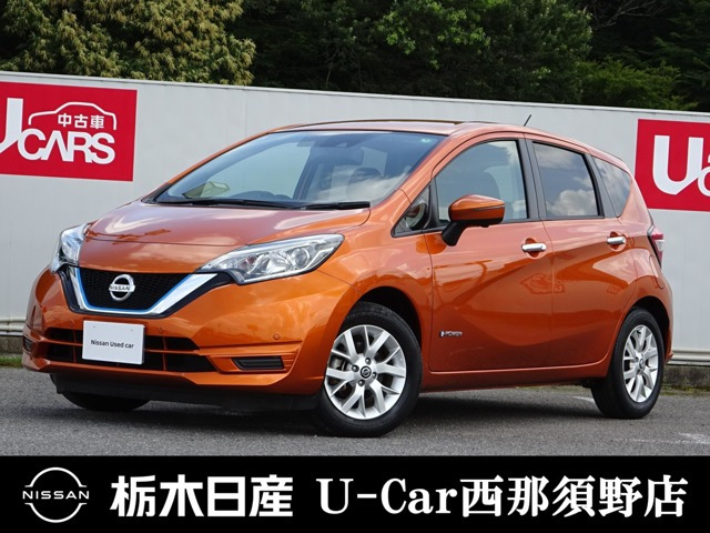 ノート 1.2 e-POWER X 
