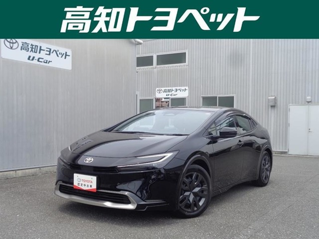 プリウス 2.0 プラグインハイブリッド Z 