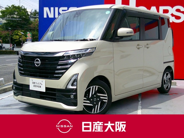 ルークス ハイウェイスター X