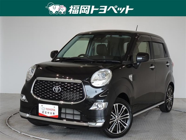 ピクシスジョイ F G SAIII プライムコレクション 
