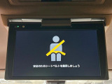 ヴォクシー 2.0 ZS 煌II 
