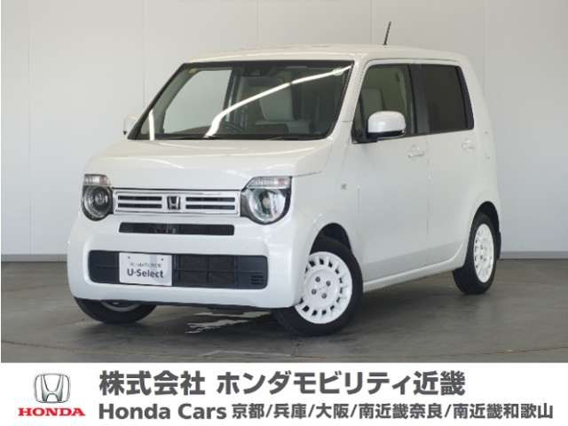 N-WGN L ターボ ホンダ センシング 