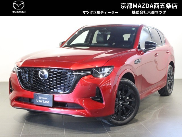 CX-60 3.3 XD ハイブリッド エクスクルーシブスポーツ ディーゼル 4WD 
