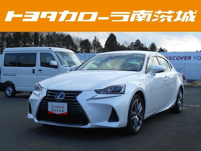 IS 300h バージョンL 