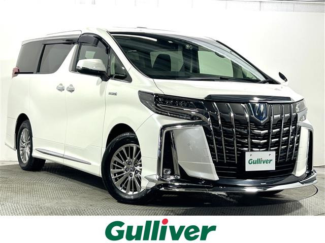 アルファード ハイブリッド 2.5 SR Cパッケージ E-Four 4WD サンルーフ