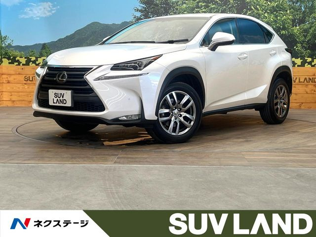 NX 200t バージョンL 