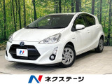 中期 純正ナビ バックカメラ スマートキー ETC 禁煙車
