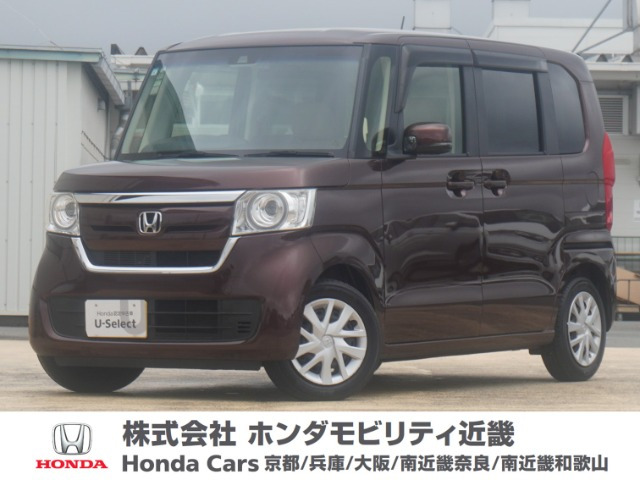 N-BOX G L ホンダセンシング 