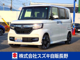 ホンダ N-BOXカスタム