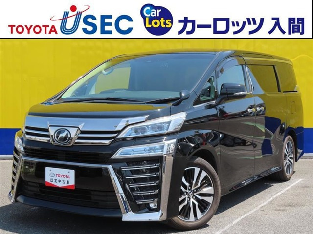 ヴェルファイア 2.5 Z Gエディション 