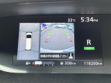 セレナ 2.0 ハイウェイスター G プロパイロットエディション 修復歴無し