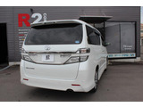 ヴェルファイア 2.4 Z ゴールデンアイズ 
