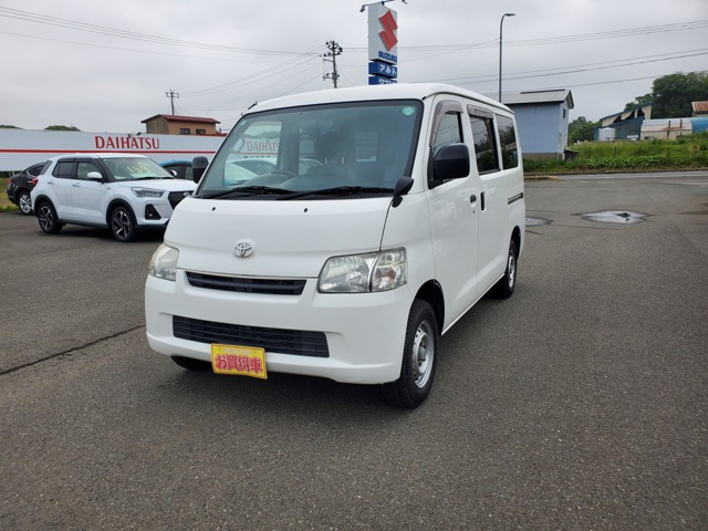タウンエースバン 1.5 GL 4WD 