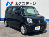 大好評のボディコーティング「弾スプラッシュコート」もご納車までに施工可能。通常のガラスコートと異なる、耐久年数6年の無機質ガラスコーティングが、ボディをキレイな状態に保ってくれます。
