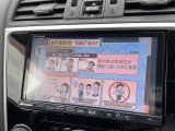 【テレビ】車内でテレビをお楽しみいただけます!