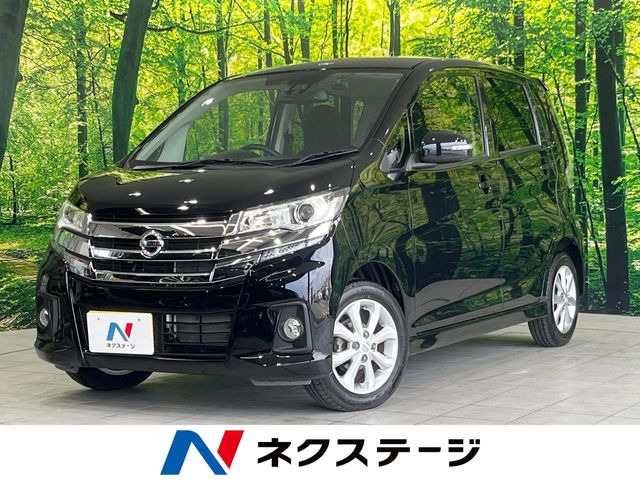 デイズ ハイウェイスターX 