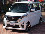 日産 ルークス ハイウェイスター Gターボ プロパイロットエディション  純9型ナビ 全方位カメラ ドラレコ ETC