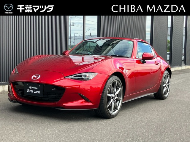 ロードスターRF 2.0 VS ホワイトセレクション 