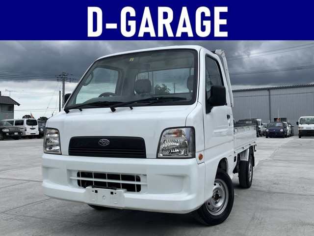 サンバートラック TC プロフェッショナル 4WD /4WD/MT/エアコン無