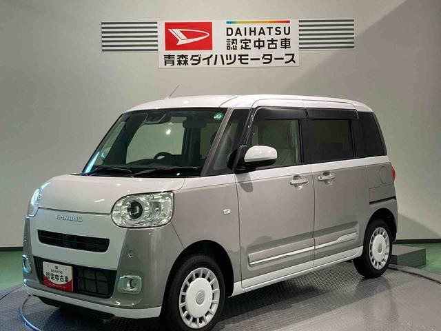 ムーヴキャンバス  ストライプス G 4WD