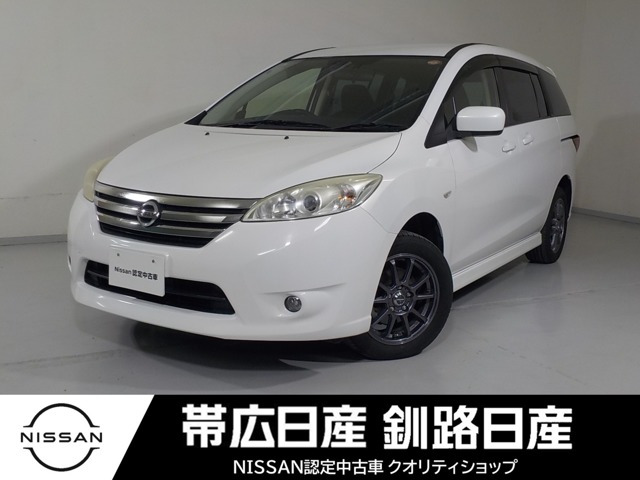 ラフェスタハイウェイスター 2.0 G 4WD 