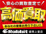 ハイエース 2.7 GL ロング ミドルルーフ 4WD 