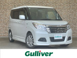 4WD パワースライドドア 横滑り防止装置 アイドリングストップ シートヒーター 純正KENWOODナビ