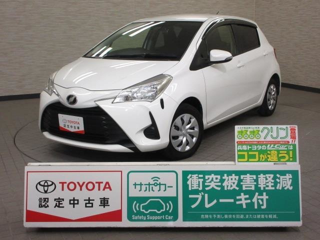 ヴィッツ 1.0 F 