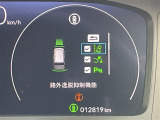 ステップワゴン 1.5 エアー 修復歴無し