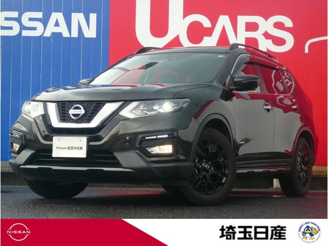 エクストレイル 2.0 20X ハイブリッド エクストリーマーX 4WD 