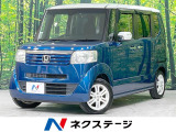 ホンダ N-BOX+