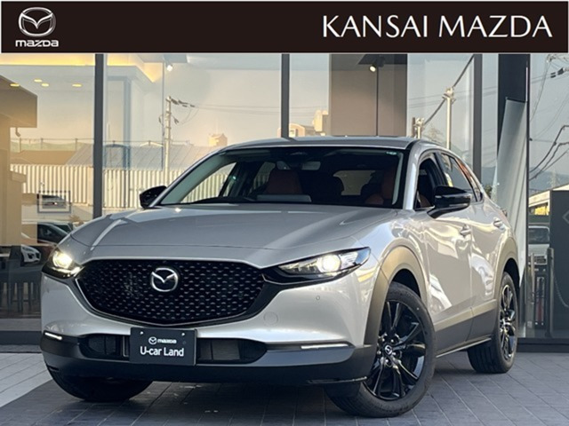 CX-30 2.0 20S レトロスポーツエディション 