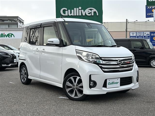 デイズルークス ハイウェイスター X Vセレクション 修復歴無し