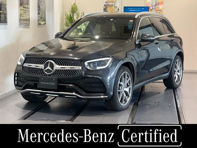 GLC 300 4マチック AMGライン 4WD 