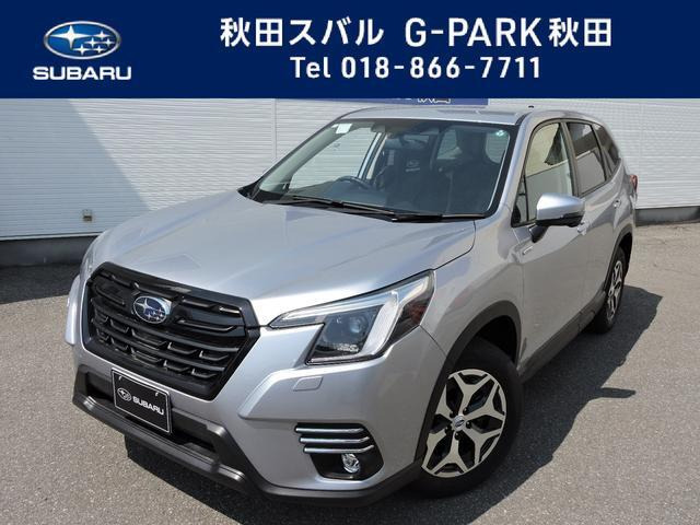 フォレスター 2.0 ツーリング 4WD 弊社元社有車