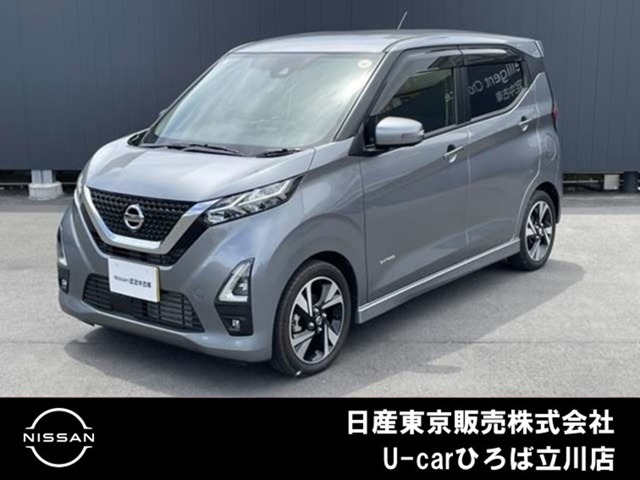 デイズ ハイウェイスター Gターボ プロパイロットエディション 