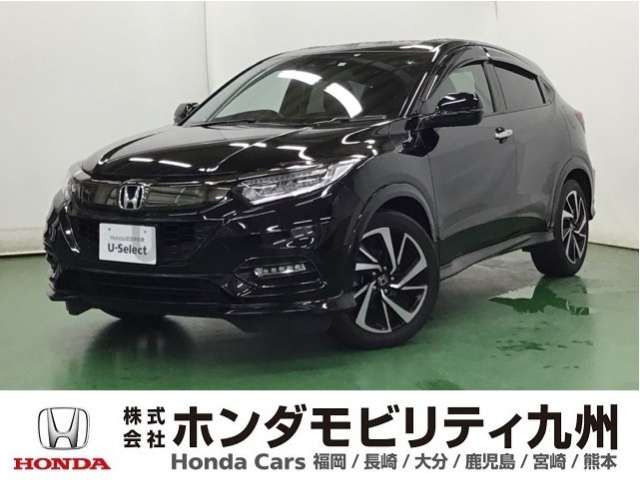 ヴェゼル 1.5 RS ホンダセンシング 