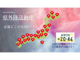 ルークス ハイウェイスター 
