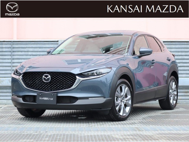 CX-30 2.0 20S プロアクティブ ツーリングセレクション 