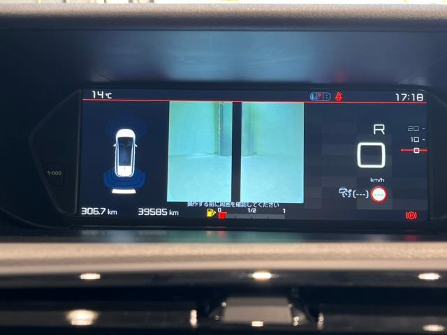 シトロエン グランドC4ピカソ シャイン ブルーHDi ディーゼル の中古車