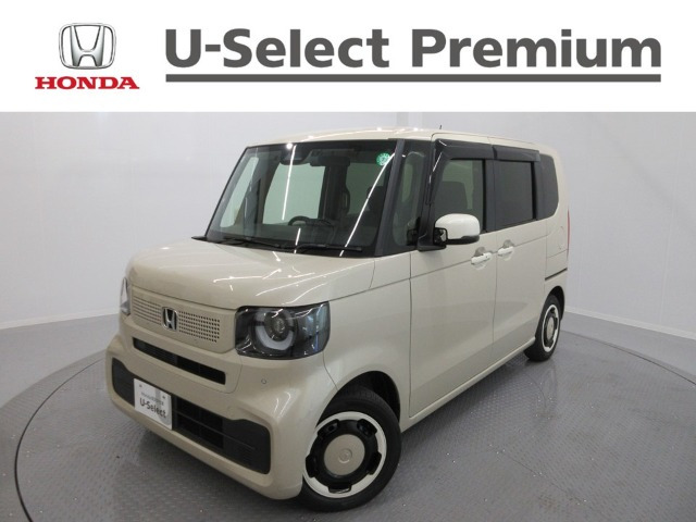 N-BOX ファッションスタイル 