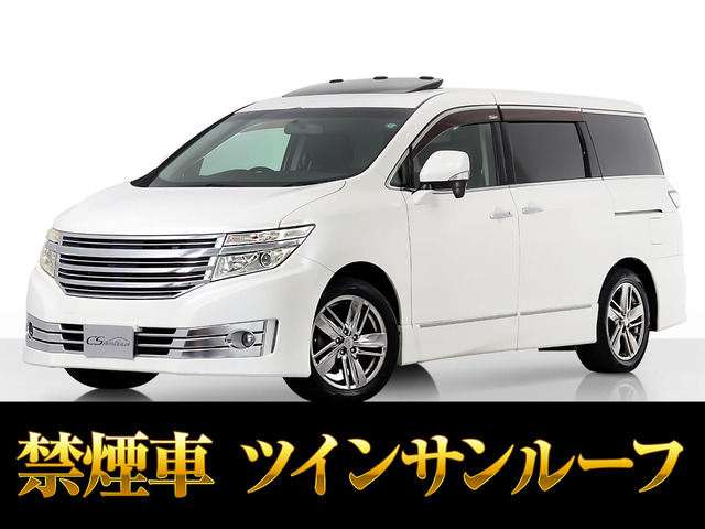 エルグランド  250ライダー サンルーフ 8人乗り 禁煙車両