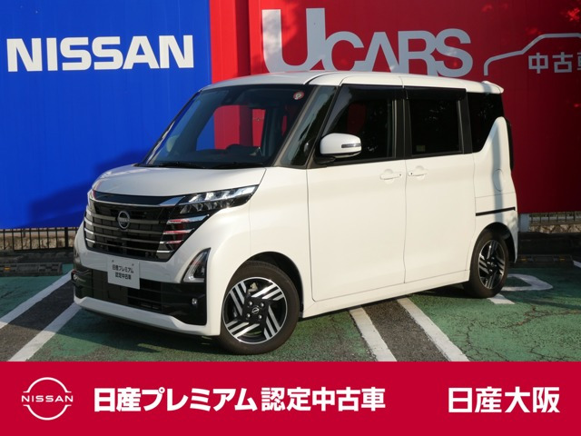 ルークス ハイウェイスター X