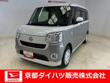 ダイハツ ムーヴキャンバス