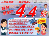 MAZDA3ファストバック 2.0 X Lパッケージ 4WD 