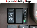 運転席からワンタッチでパワースライドドアの開閉ができて便利です。