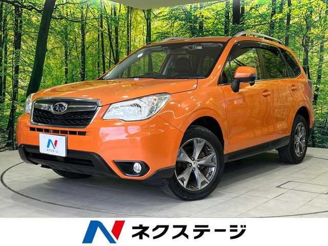 フォレスター 2.0 エックスブレイク 4WD 