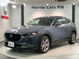 マツダ CX-30