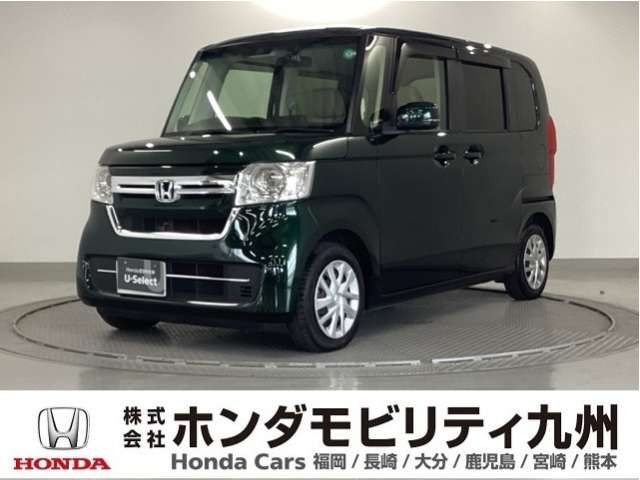 N-BOX L 